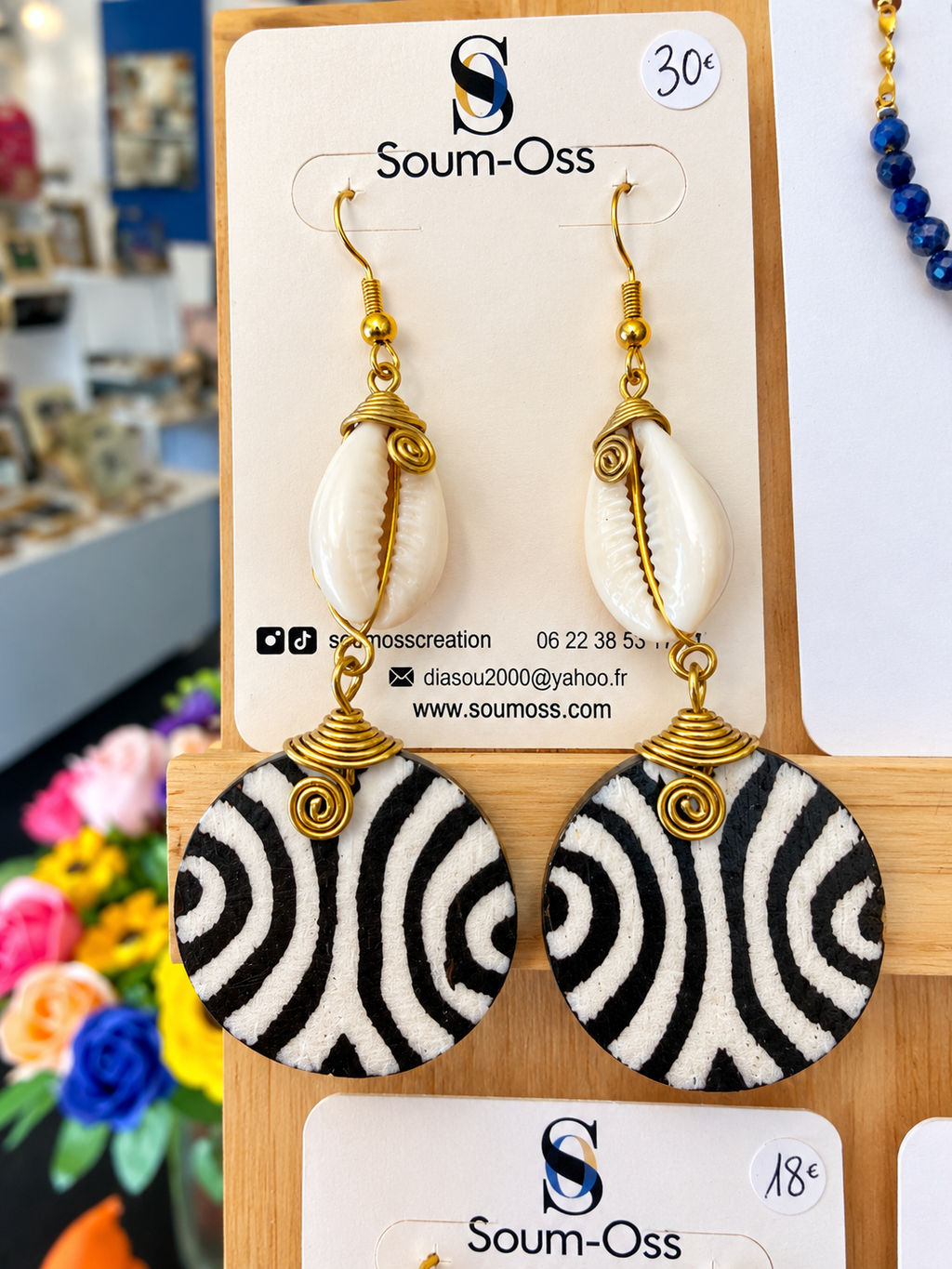 Boucles d'oreilles Zébra